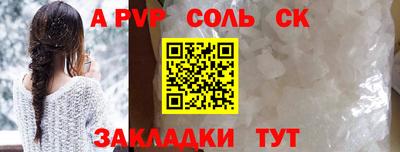 jwh Берёзовский