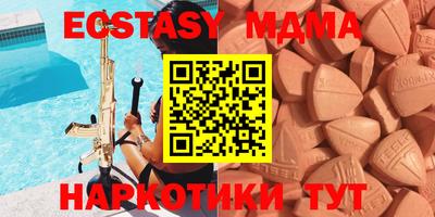 кокаин колумбия Беслан