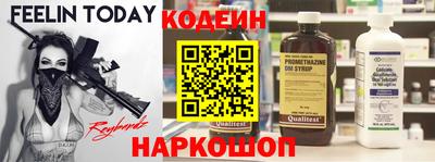 jwh Берёзовский