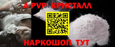 jwh Берёзовский