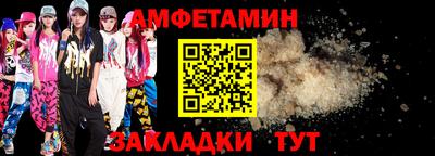 кокаин колумбия Беслан