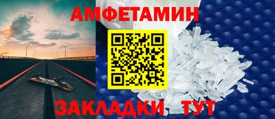 кокаин колумбия Беслан