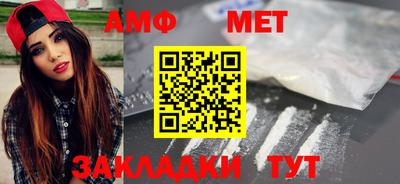 кокаин колумбия Беслан