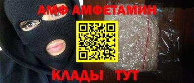 кокаин колумбия Беслан