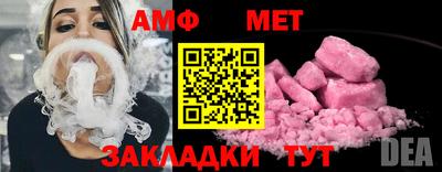 кокаин колумбия Беслан