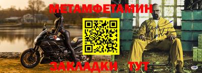 jwh Берёзовский