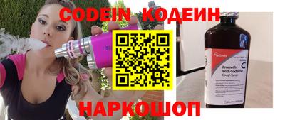 кокаин колумбия Беслан