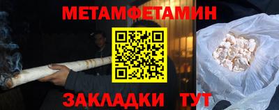 jwh Берёзовский