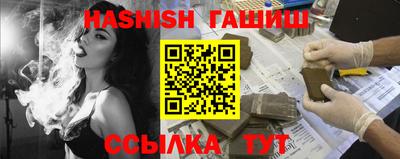 экстази Коммунар