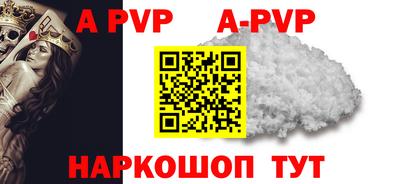 jwh Берёзовский