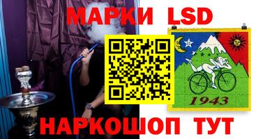 jwh Берёзовский