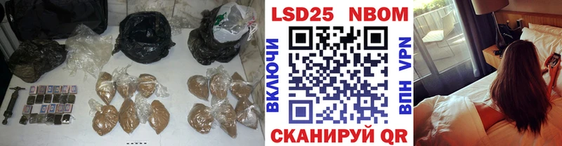 ЛСД экстази ecstasy  купить закладку  Кириши 