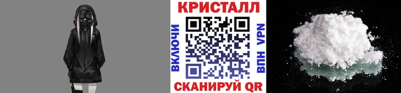 как найти закладки  кракен как зайти  МЕТАМФЕТАМИН Декстрометамфетамин 99.9%  Кириши 